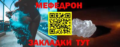 альфа пвп Рязань