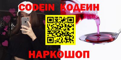не бодяженный Свободный