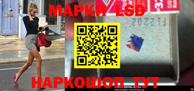 ешки Севастополь