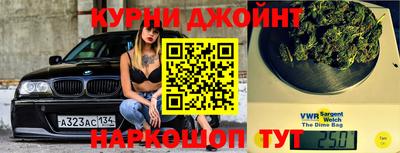 ешки Севастополь