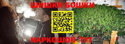 ешки Севастополь