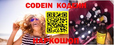ешки Севастополь