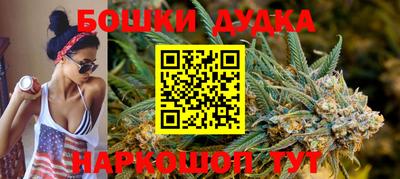 ешки Севастополь