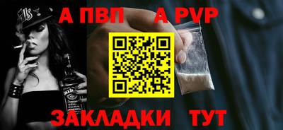 не бодяженный Свободный