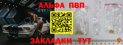 не бодяженный Свободный
