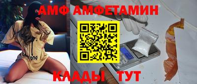 марки nbome Северобайкальск