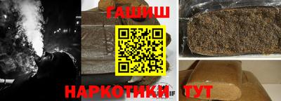 ешки Севастополь