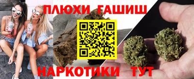 apvp Рузаевка